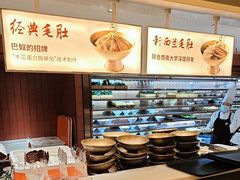 -巴奴毛肚火锅(商城路店)