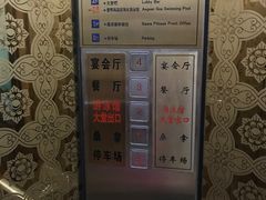 -蓝堡俱乐部