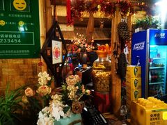 大堂-多哥水傣味餐厅(司马巷店)