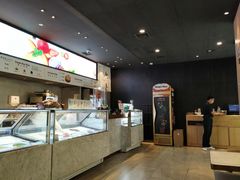 -哈根达斯(钟楼新店)