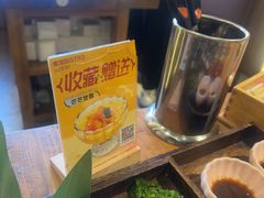 -金龙烧烤·牛肉面(西塔店)