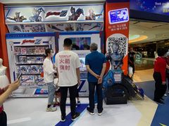 -TOYSRUS玩具反斗城(广州IGC天汇广场店)