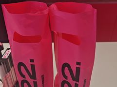 -K22.酸奶草莓(烟台芝罘店)