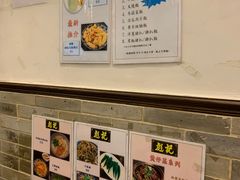 -彪记(凼仔店)