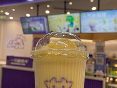 -一只酸奶牛(来福士店)