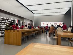 -Apple零售店(成都太古里店)
