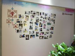 -秦汉胡同国学书院(川沙分馆)