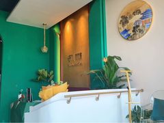 -泰乐道·SPA·按摩·足道(坡子街店)