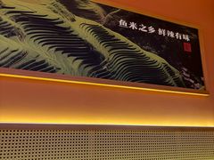 -得稻小饭堂·江西菜(浦江店)