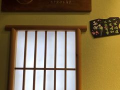 -無邪日式甜品(世博源店)