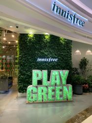 -悦诗风吟innisfree