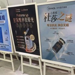 -常熟时代医疗美容