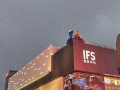 -虾小龙老长沙龙虾馆(坡子街店)