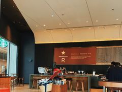 -星巴克臻选(深圳宝安大仟里1店)