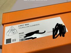 -爱马仕 HERMES(德基广场店)