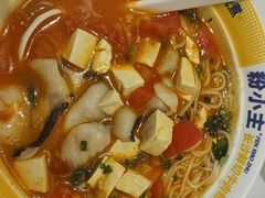 -粉小主·贵州酸汤牛肉粉(南京仙林金鹰店)