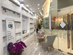 -固瑞齿科(国贸门诊店)