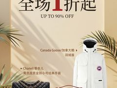-远大购物中心(南岗店)