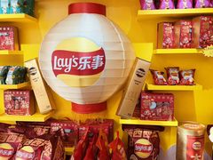 -大唐不夜城贞观广场