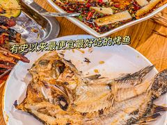 -玛扎烧烤私房菜
