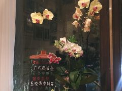 -春暖花开(西溪店)