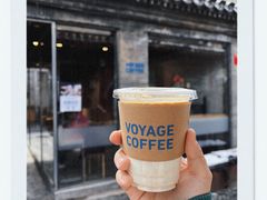 -VOYAGE COFFEE(杨梅竹店)