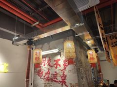 -陈叉子钢盆烤肉(中原万达店)