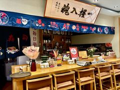 -鮨桐日本料理(望京店)