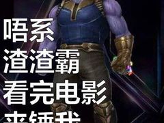 -SFC上影影城(成都科华IMAX店)