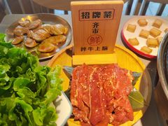 -正宗齐齐哈尔烤肉·齐牛哥鲜切炭火烤肉(杭州总店)