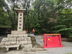 -丹东凤凰山景区