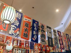 -林妈妈村·日式料理(宝山万达店)