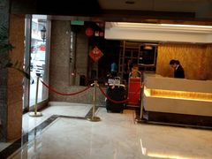 -泛达太子轩酒店