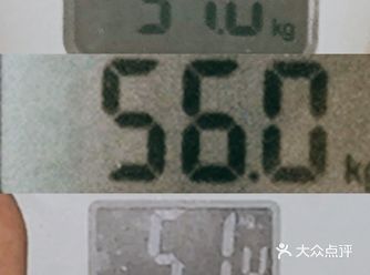 佛系躺瘦 夏天的较量开始了