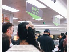 -山姆餐吧(山姆会员商店店)