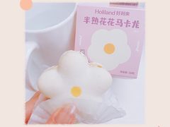 -好利来(七宝领展广场店)