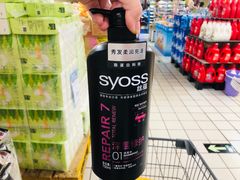 -永辉超市(群众路店)