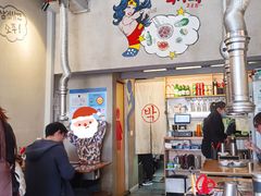 大堂-莫嘎(乌鲁木齐中路店)