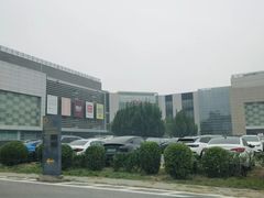 -鑫嘉汇购物中心