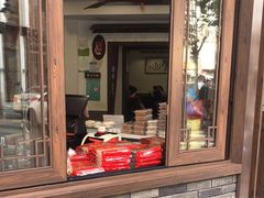门面-长人馄饨铺(解放街店)