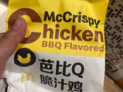 -麦当劳(欧亚大观商都店)