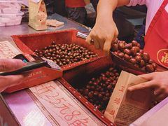 -高记福桂桂花糖炒栗(鼓楼店)