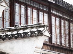 -惠山古镇·寄畅园