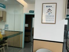 -贝利宠物医院·骨科·眼科·肿瘤转诊中心(南坪诊疗中心)