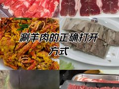-赵氏盱眙十三香龙虾(蓝村店)
