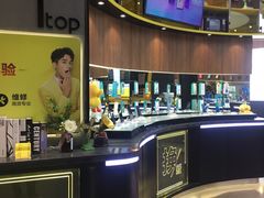 -爱回收(世茂广场店)