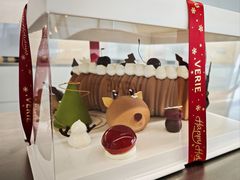 -VERIE BAKEHOUSE