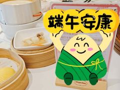 -凯逸轩·匠心粤菜(中城名仕汇店)