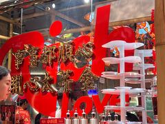 -大芊金重庆串串火锅(南京路店)