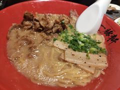 -一豚轩·烧鸟·豚骨拉面(五四路店)